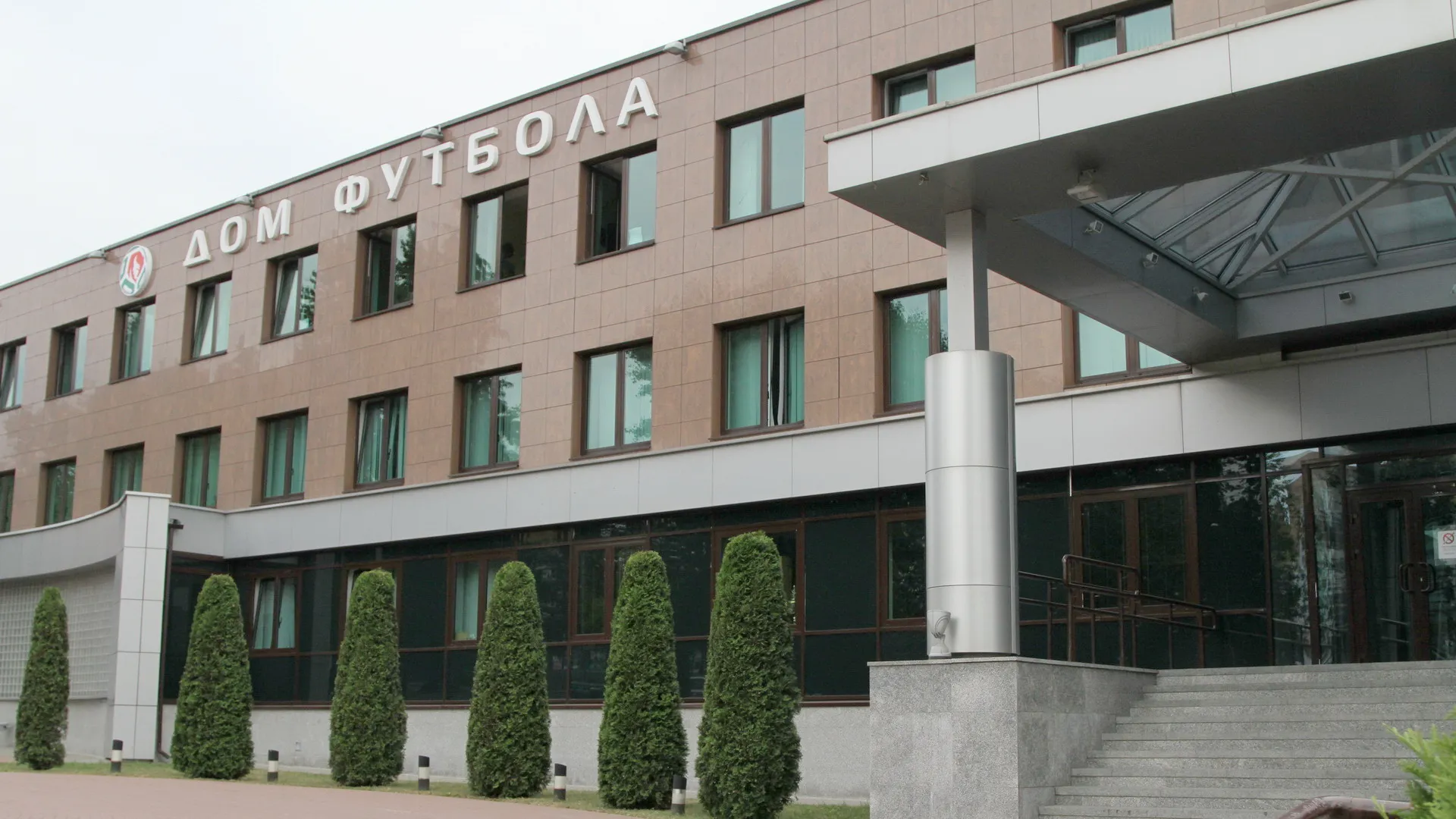 Мужской сборной Беларуси поставлена задача занять не ниже второго места в своей группе Лиги наций