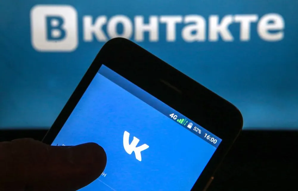 ВКонтакте запустила платформу для монетизации контента