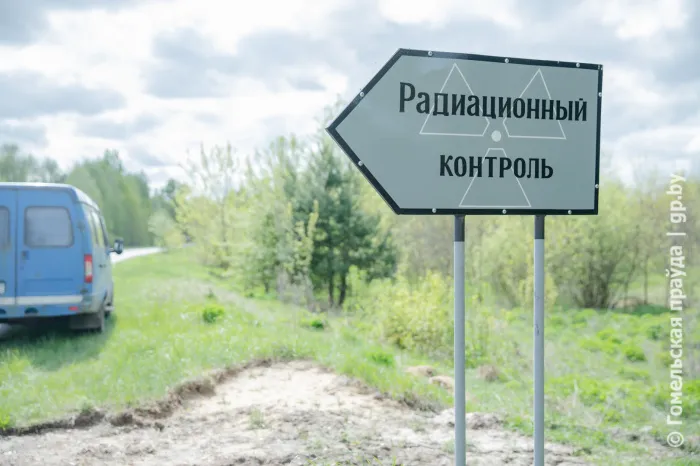 Большой фоторепортаж из зоны отчуждения. Как живет Полесский радиационно-экологический заповедник
