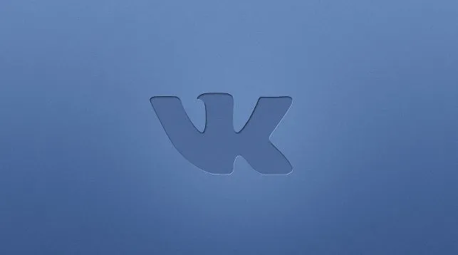 ВКонтакте представил масштабное обновление для смартфонов