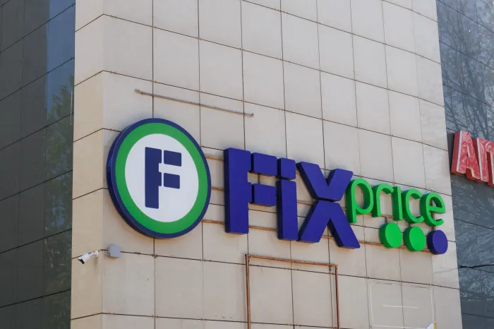 Крутые новинки до 20 руб. В Fix Price предложили летние товары по суперценам