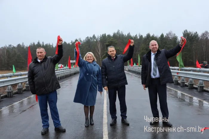 После капитального ремонта был открыт мост через реку Неславка Октябрьского района