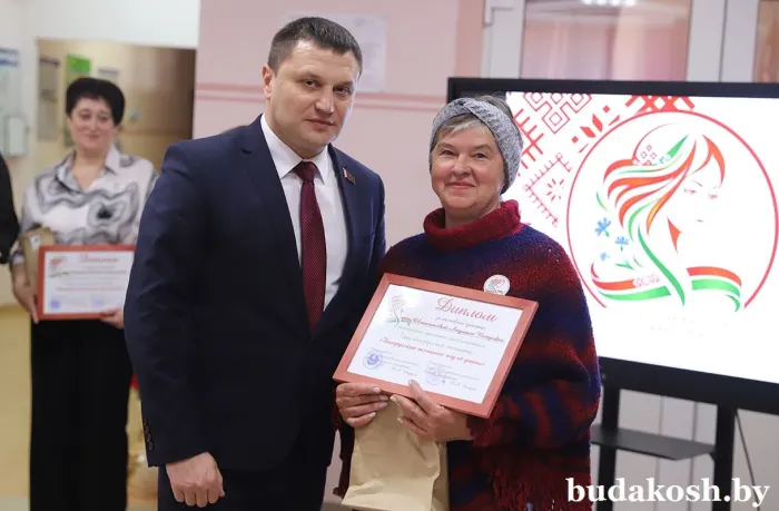 «Код успеха» белорусской женщины: старт проекта на Морозовичской земле
