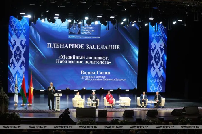 Блокировать или "партизанить"? Участники медиафорума в Гродно порассуждали над будущим YouTube в Беларуси