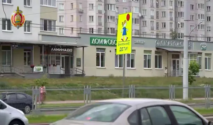 В преддверии летних каникул МВД проведет специальное комплексное мероприятие "Внимание – дети!"