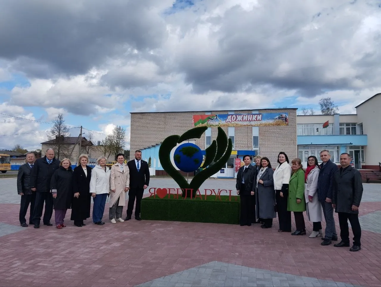 Семь тысяч рублей спонсорской поддержки профсоюзы Гомельщины направили для организаций Чечерского района