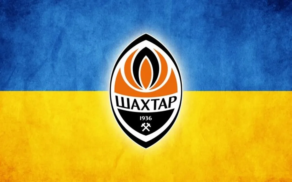 Донецкий «Шахтер» в 10-й раз выиграл чемпионат Украины по футболу