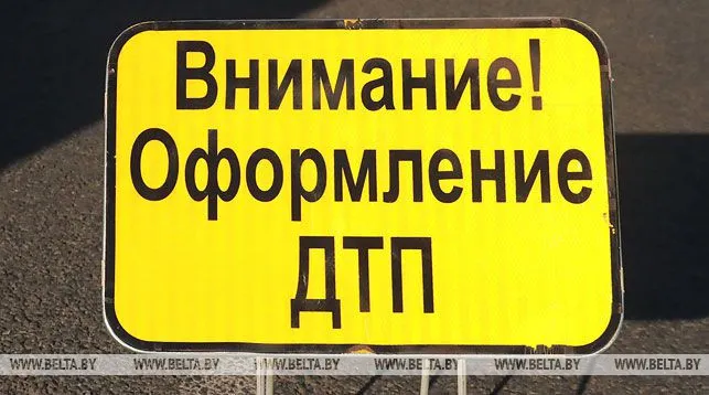 В Чечерском районе микроавтобус насмерть сбил велосипедиста