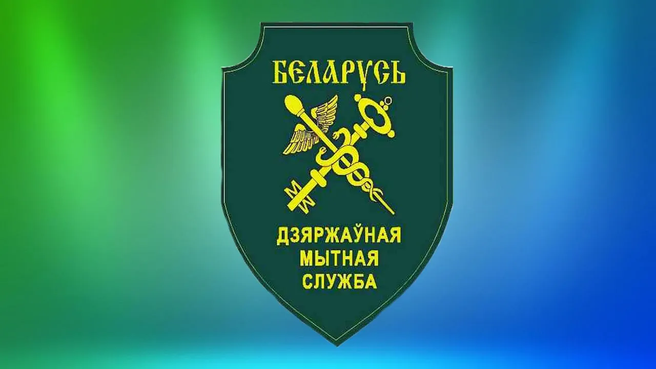 В Беларуси изменены правила уплаты утилизационного сбора