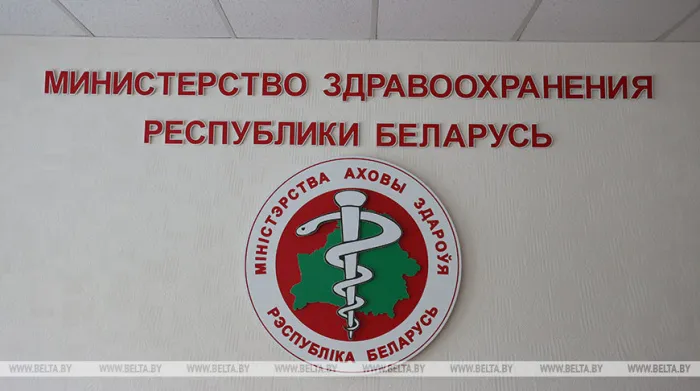 Минздрав о пострадавших в ДТП в Лельчицах: две девочки остаются в реанимации