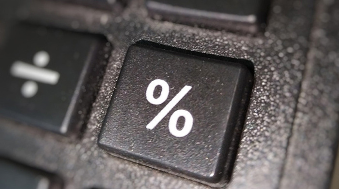 ВВП Беларуси в 2023 году вырос на 3,9%