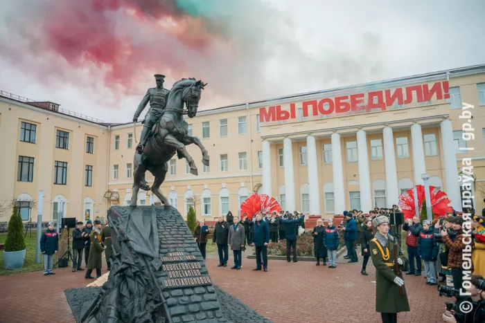 Знаковая дата на века. Гомель отпраздновал День освобождения от немецко-фашистских захватчиков