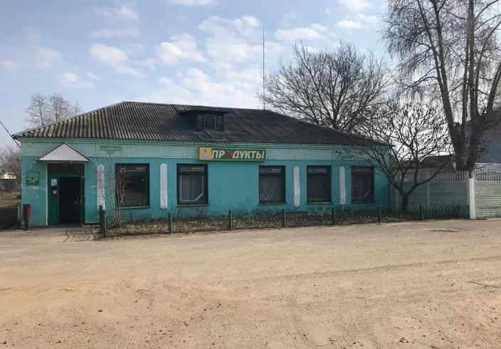 Торги в Светлогорске: цену недвижимости снизили в два раза