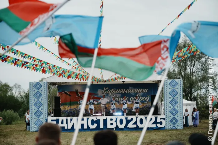 Областной туристический слет работающей молодежи «Единство-2025» стартовал в Кормянском районе