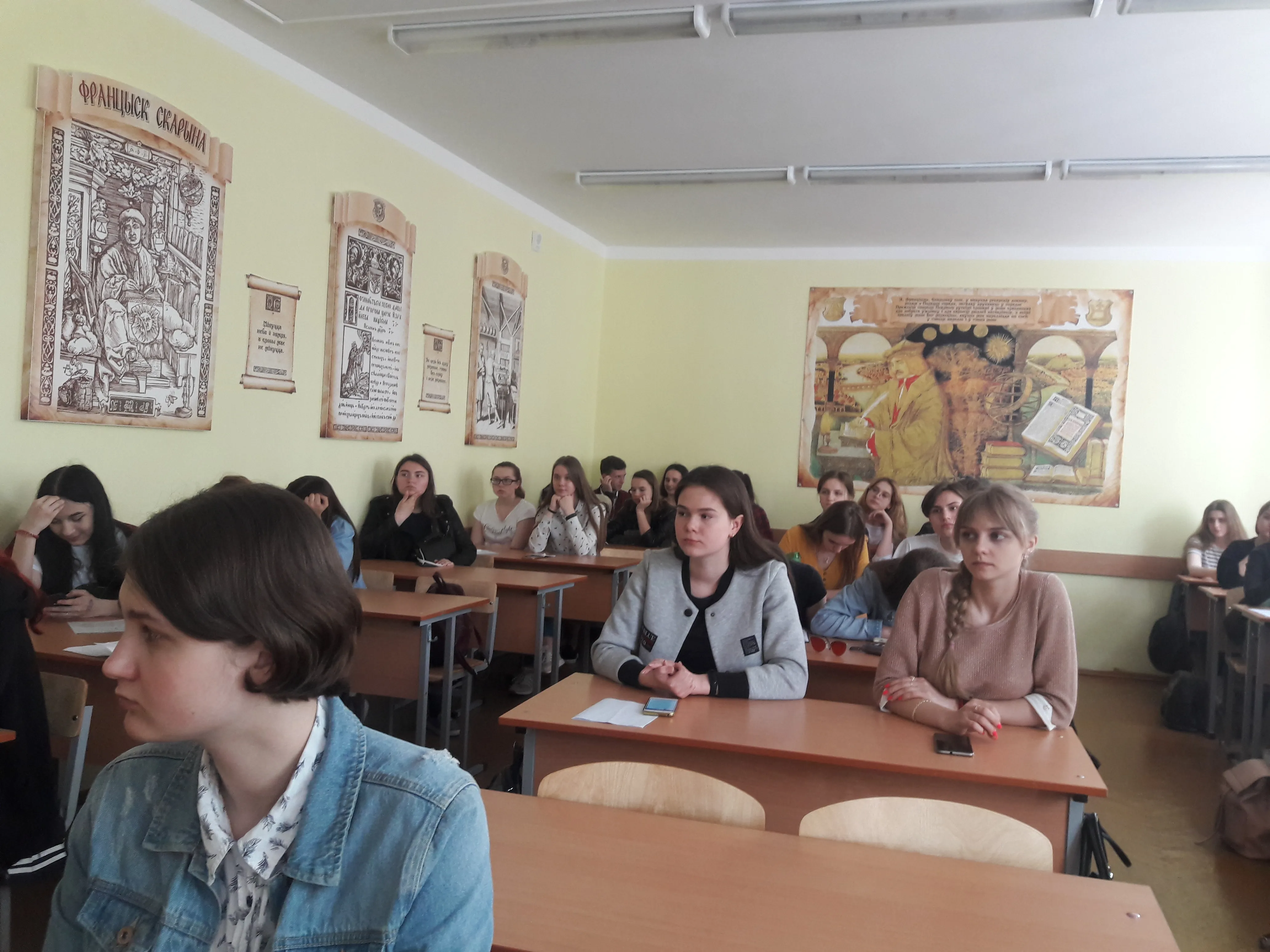 Конкурс чытальнікаў правялі ў ГДУ