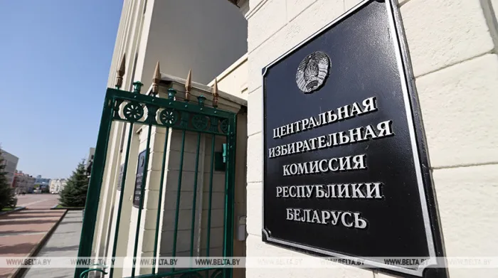 Молодежь Беларуси проявляет активный интерес к избирательной кампании
