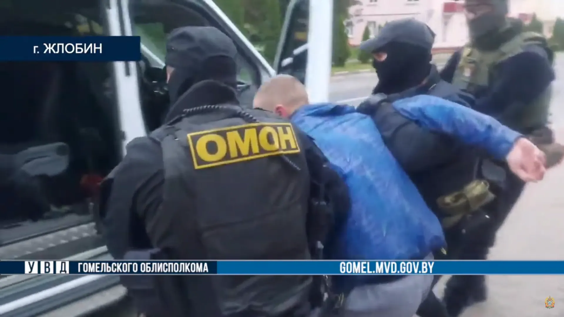 Праворадикальный фанат задержан за участие в массовых беспорядках в Жлобине