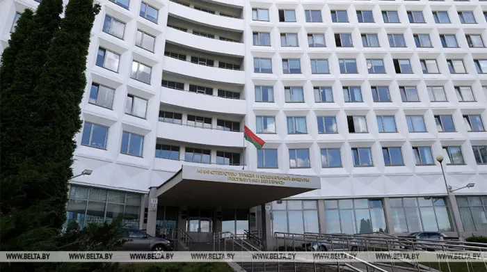 Минтруда: с 1 января 2026 года в Беларуси вступают в силу изменения в расследовании несчастных случаев 