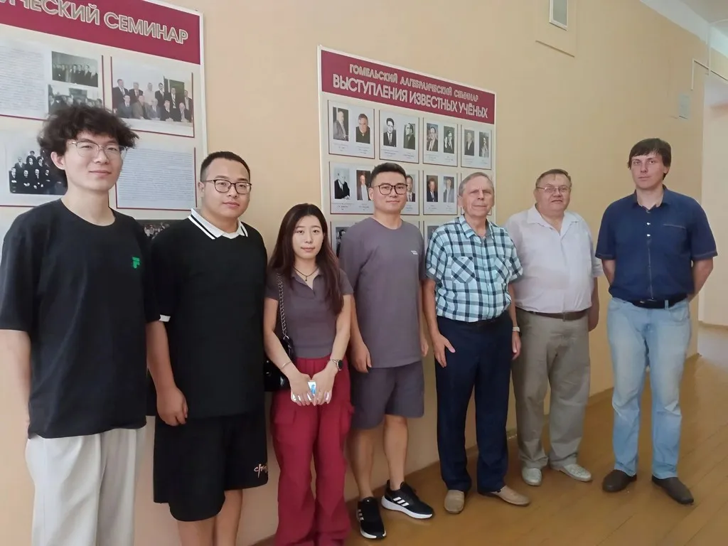 Делегация из Хайнаньского университета побывала ГГУ имени Ф. Скорины 