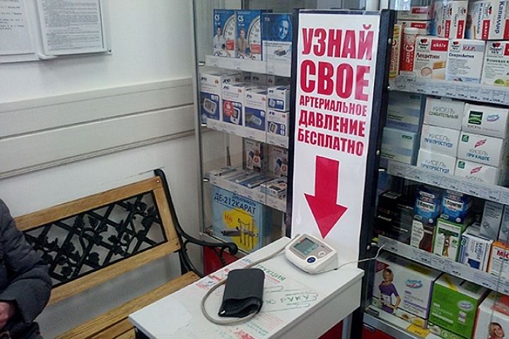В четверг гомельчанам предложат измерить давление в магазинах, аптеках и на почте