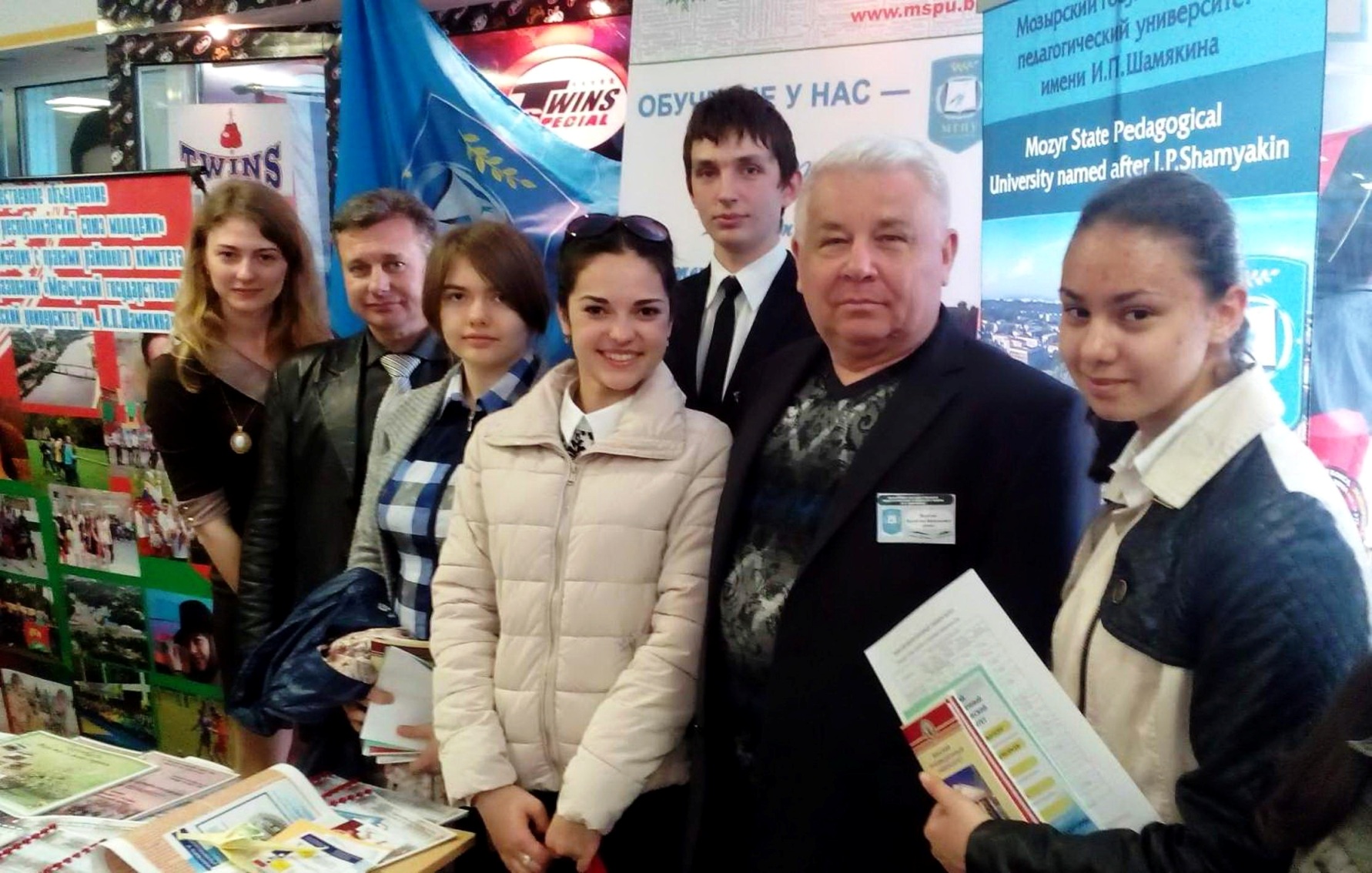 Представители Мозырского педуниверситета имени И. П. Шамякина участвовали в профориентационно-образовательном проекте «Республиканская университетская суббота — 2016»