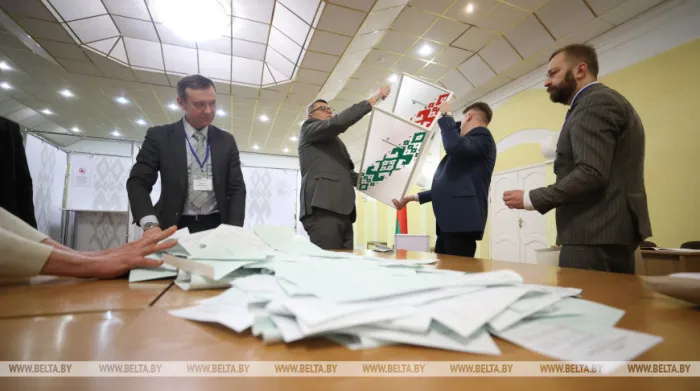 Предварительную информацию о количестве голосов за каждого кандидата в Президенты ЦИК озвучит к 2.30 27 января