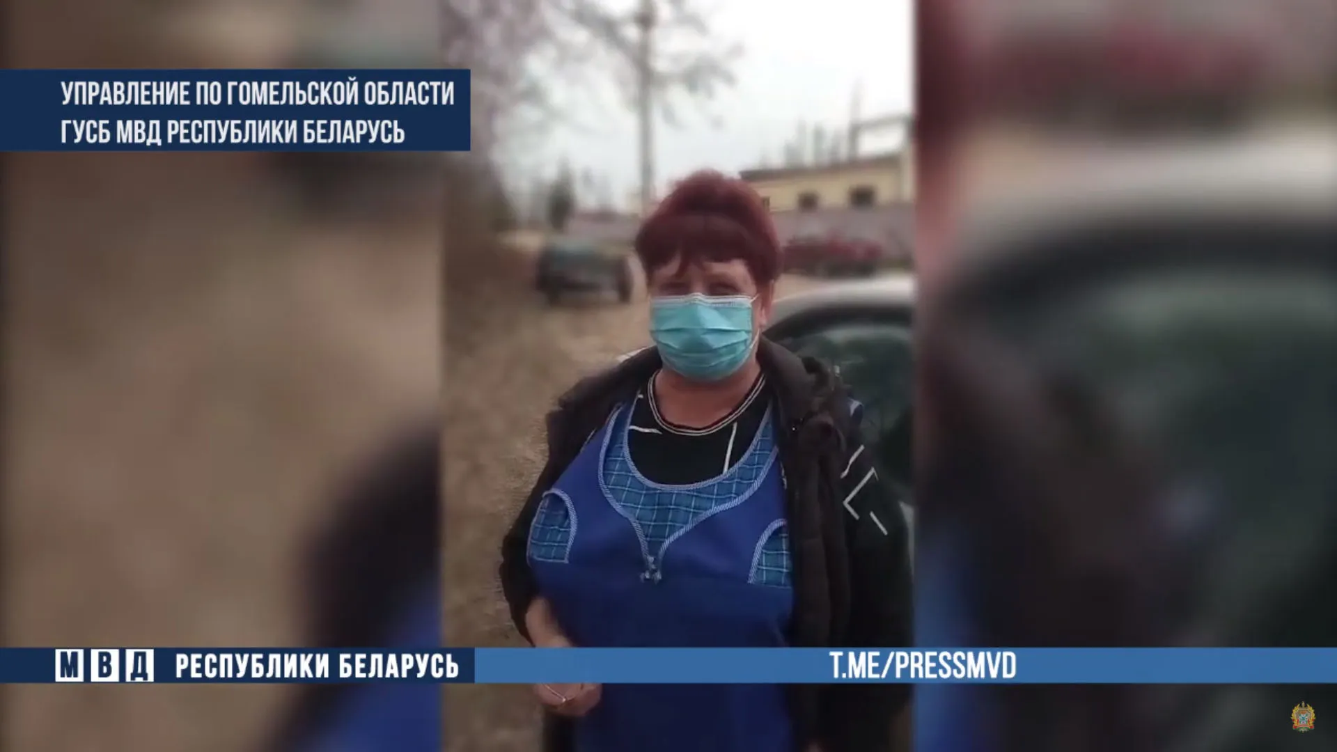 Жительница Рогачева оскорбила сотрудника милиции в социальной сети «Одноклассники»