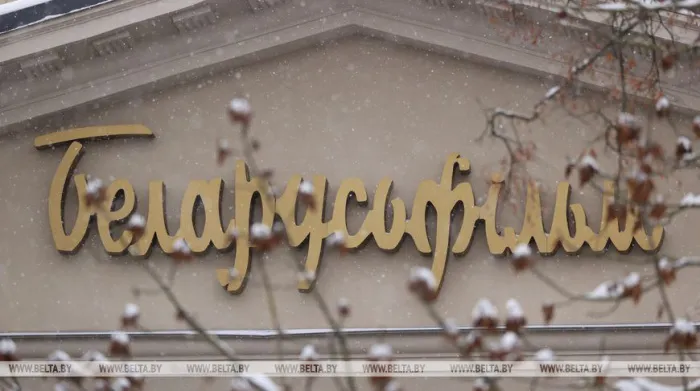 Фильмы о национальных парках "Припятский" и "Беловежская пуща" планируют снять на "Беларусьфильме"