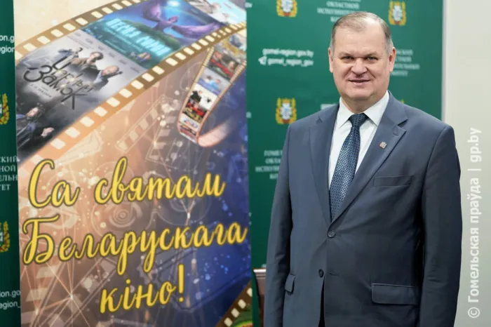 На большом экране. Сегодня исполняется 100 лет белорусскому кино
