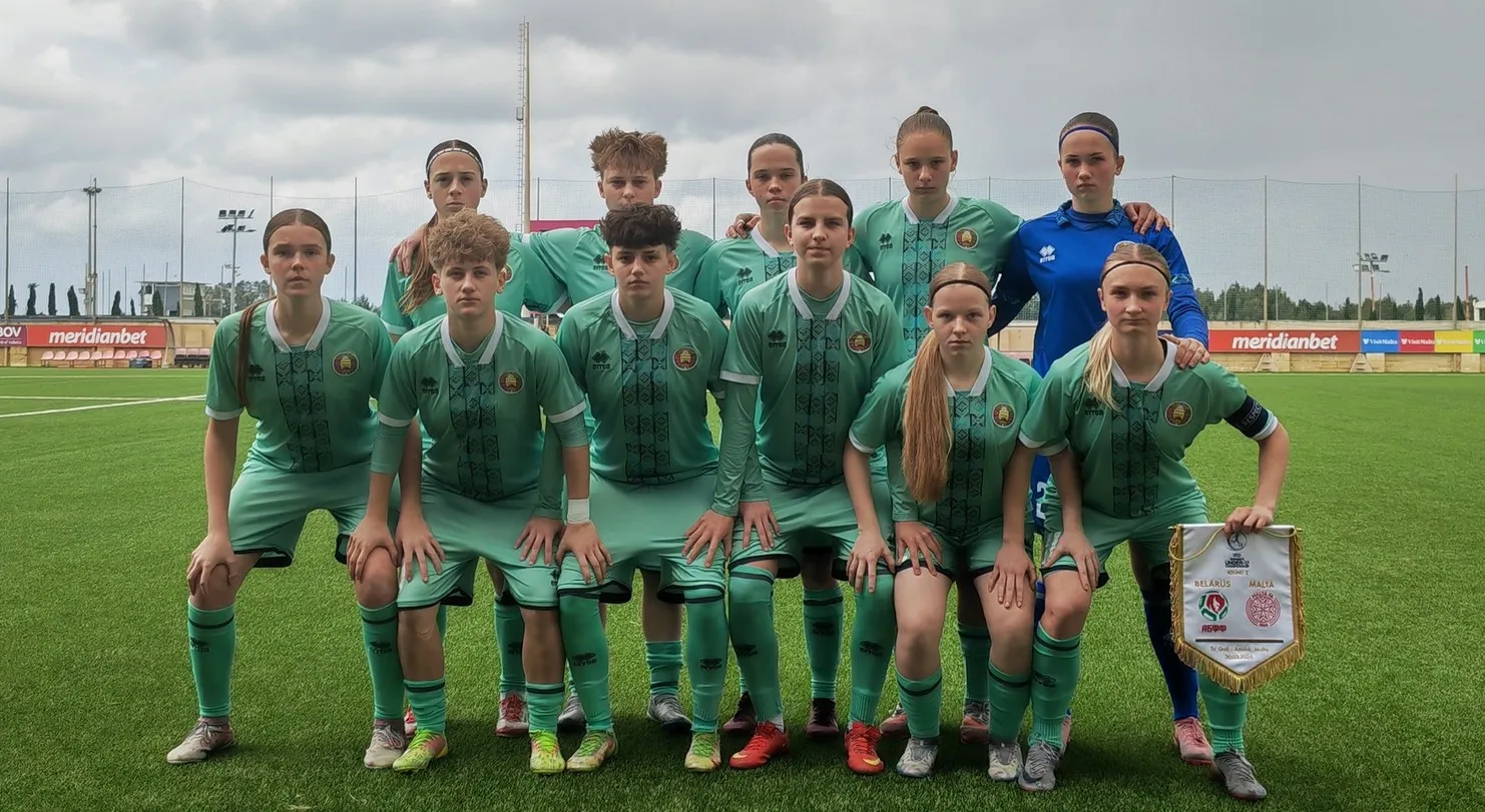 Девичья сборная Беларуси по футболу (WU-17) не смогла выйти в лигу А чемпионата Европы 2026