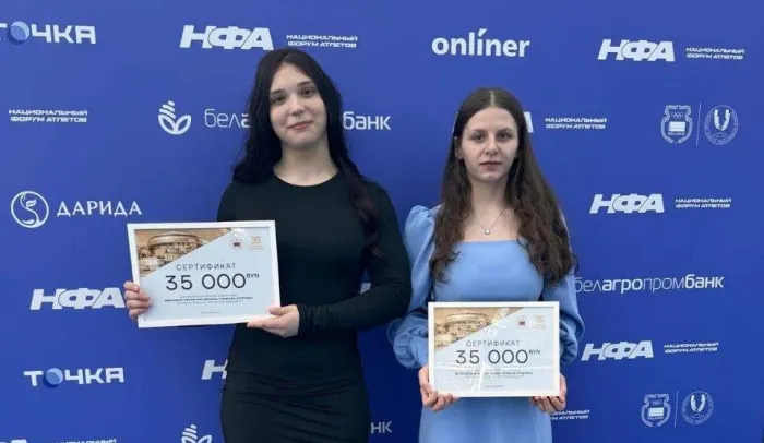 Воспитанница Добрушской районной ДЮСШ, тяжелоатлетка Юлия Котенёва стала лауреатом проекта Национального олимпийского комитета «35 героев будущего»