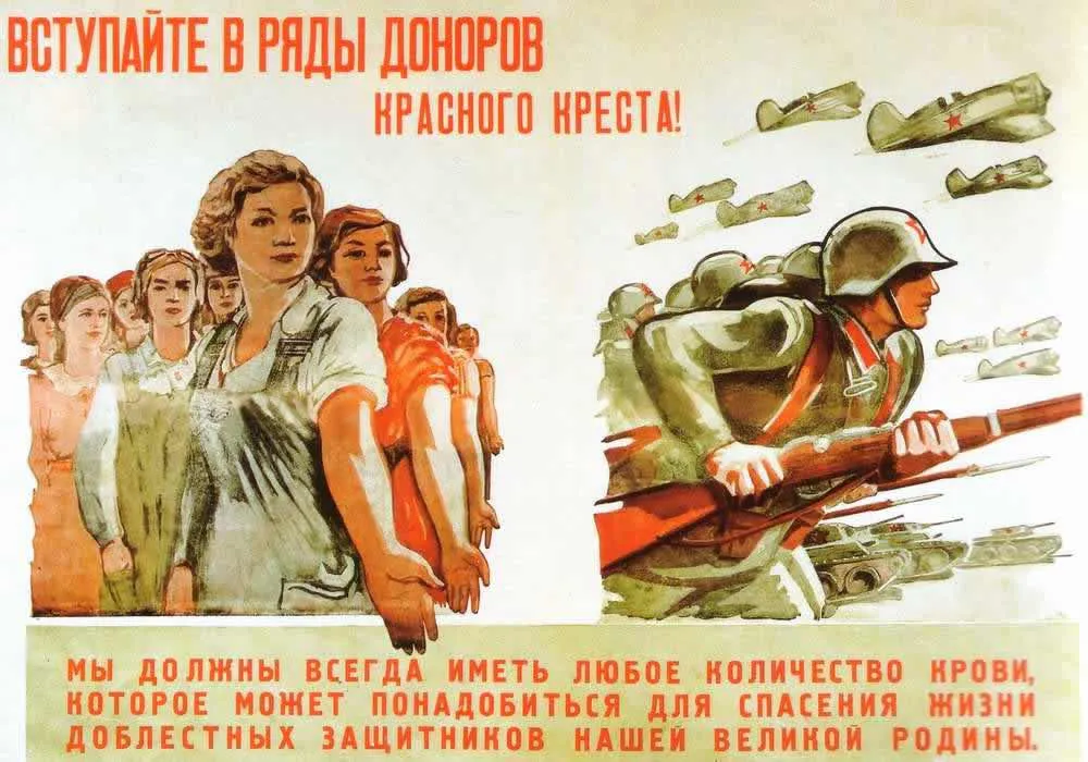 Возле универмага "Гомель" волонтеры Красного Креста будут агитировать стать донорами