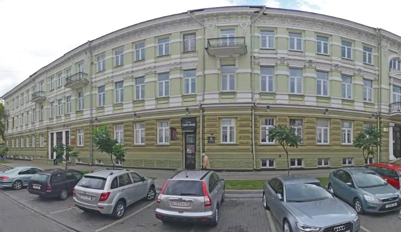 Государственному архиву общественных объединений Гомельской области 80 лет