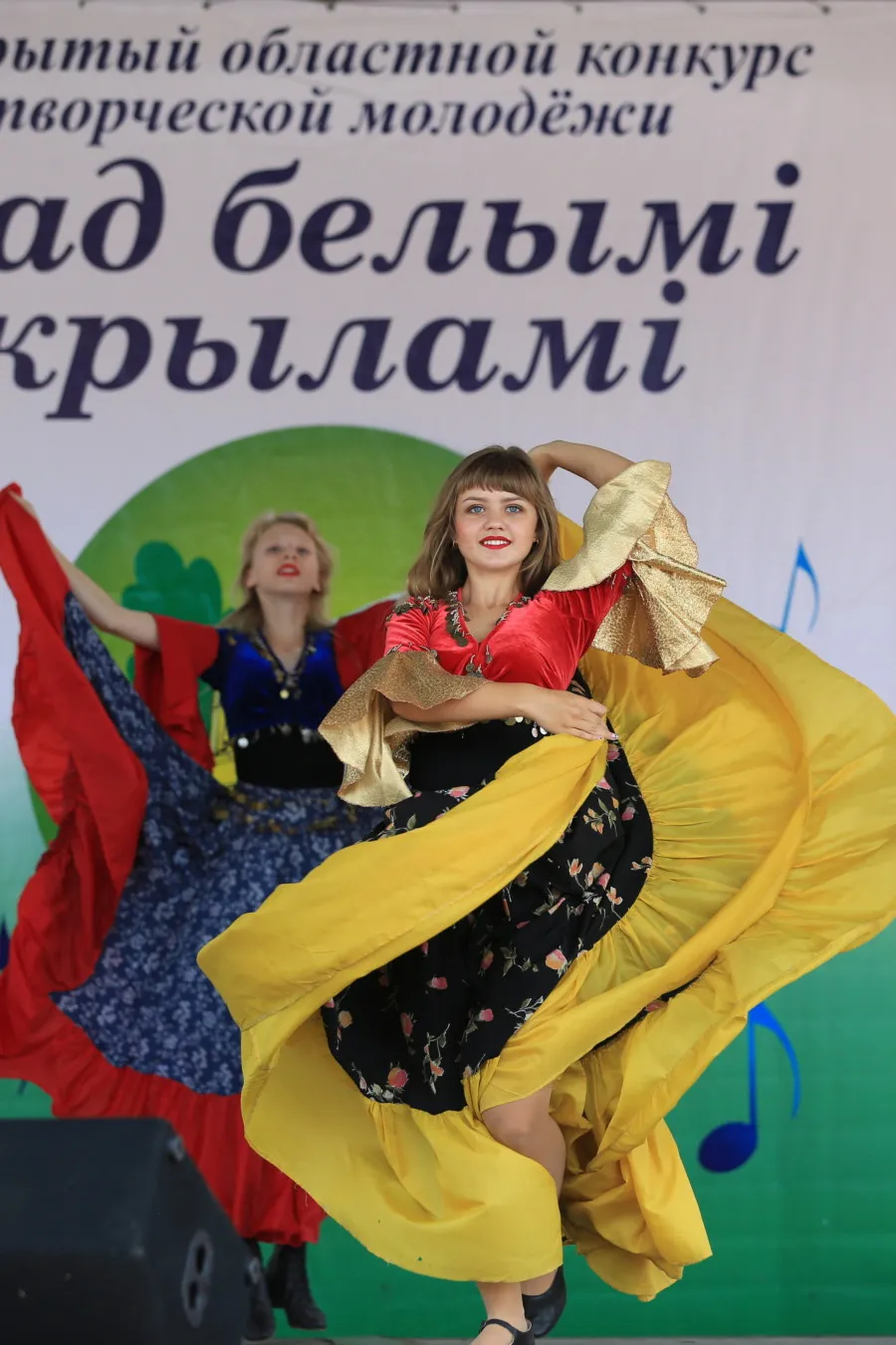 Фестиваль "Пад белымi крыламi" в Буда-Кошелеве зажег новые звезды