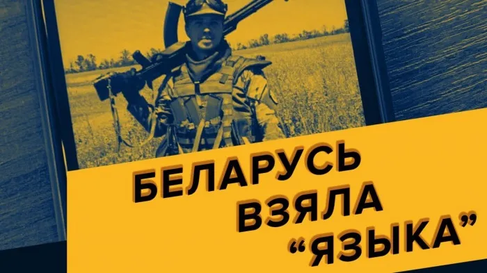 ПравдаБлог. Протасевич утопит весь политический истеблишмент Европы
