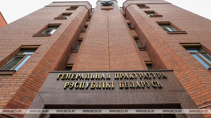 Прокуратура выявила факты продажи нацистской символики на крупном маркетплейсе