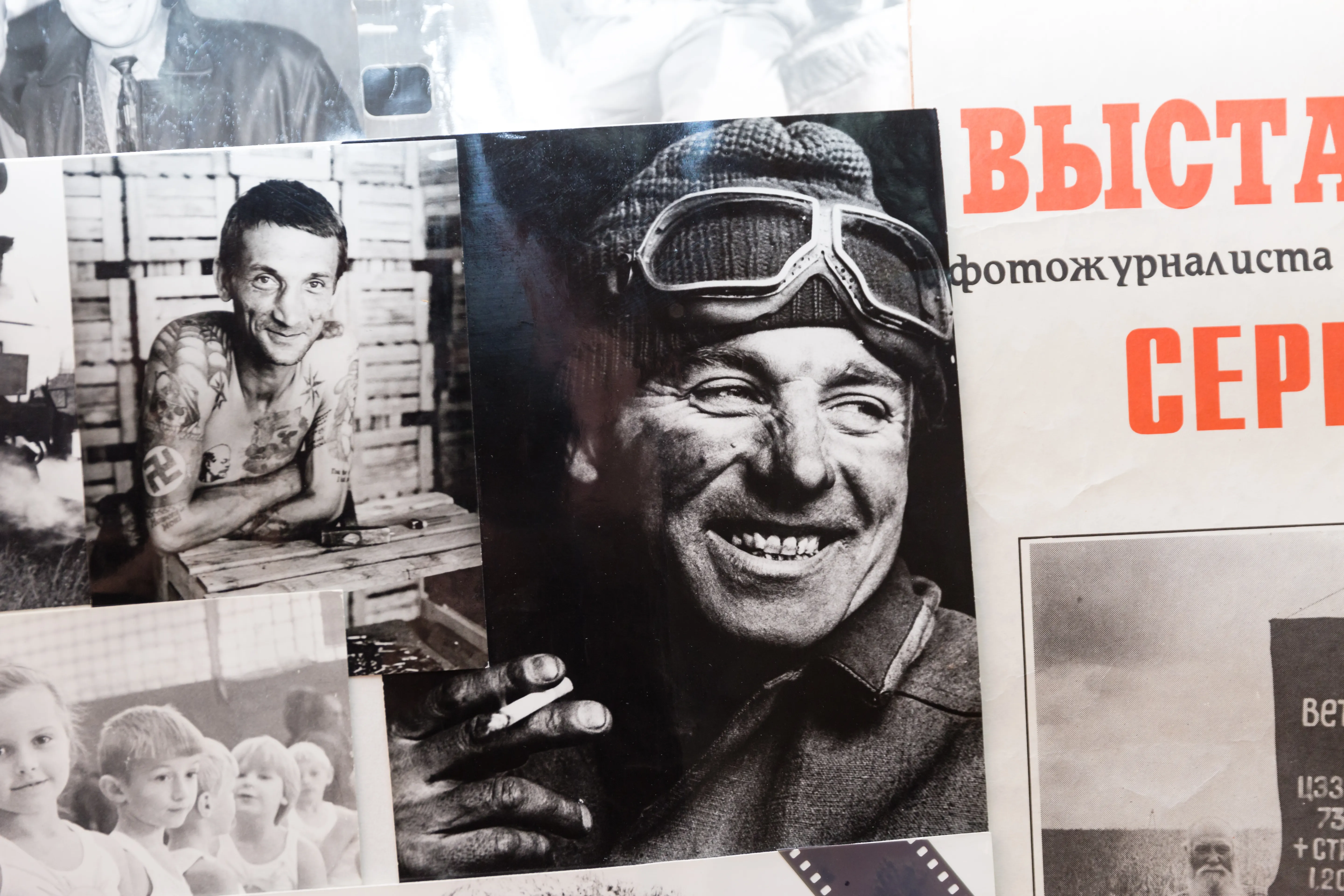 Открытие юбилейной фотовыставки фотокорреспондента БЕЛТА Сергея Холодилина