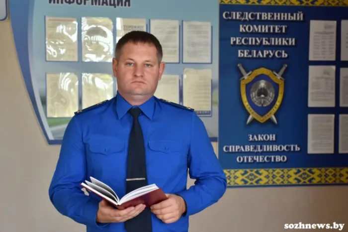 Профессия — преступления расследовать: журналист изучила тонкости непростой работы следователей