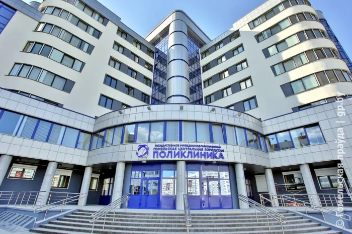 Как будут принимать пациентов медицинские учреждения областного центра в начале ноября
