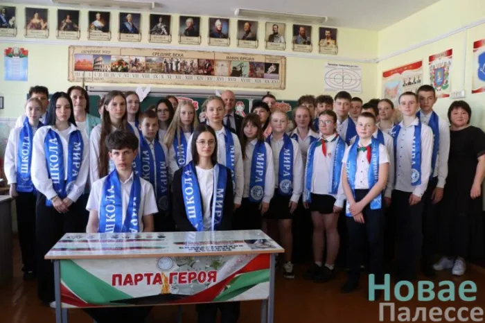 Герой навсегда: В СШ №2 в Житковичах торжественно открыли «Парту Героя»