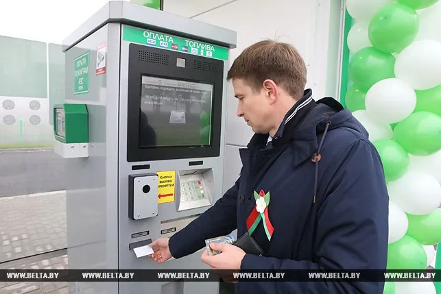 В Гомеле открылась новая автоматическая АЗС