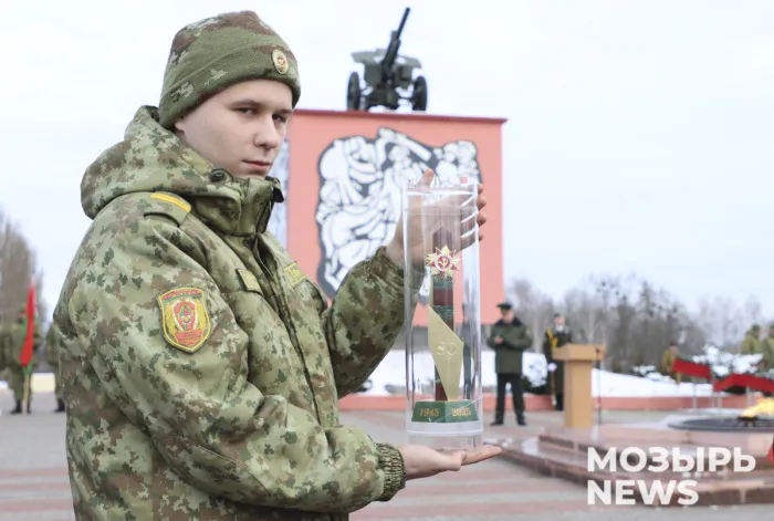 Мозырщина приняла «Эстафету Победы»