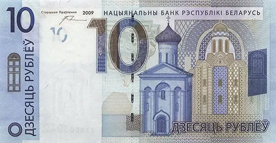 Доходы белорусов в 2023 году должны вырасти в среднем на 4 процента