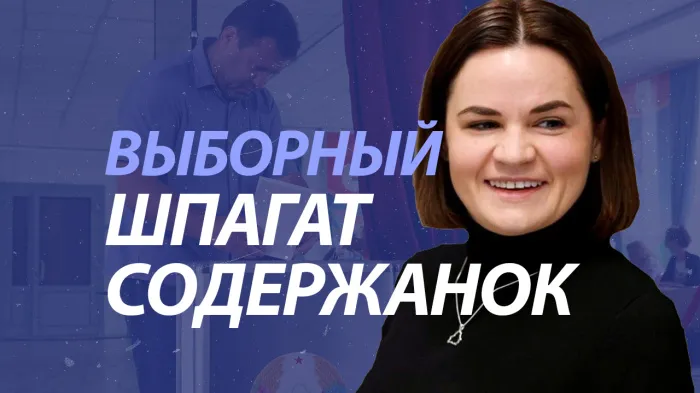 ПравдаБлог. Мифическая легитимность содержанок тает вместе с финансированием