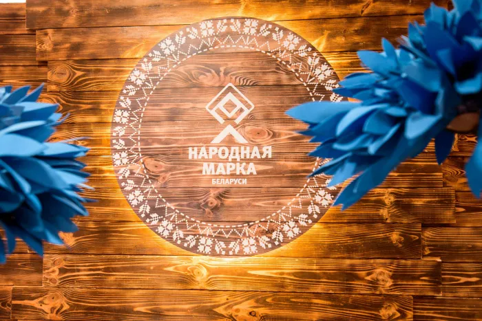 Названы победители Премии "Народная марка"