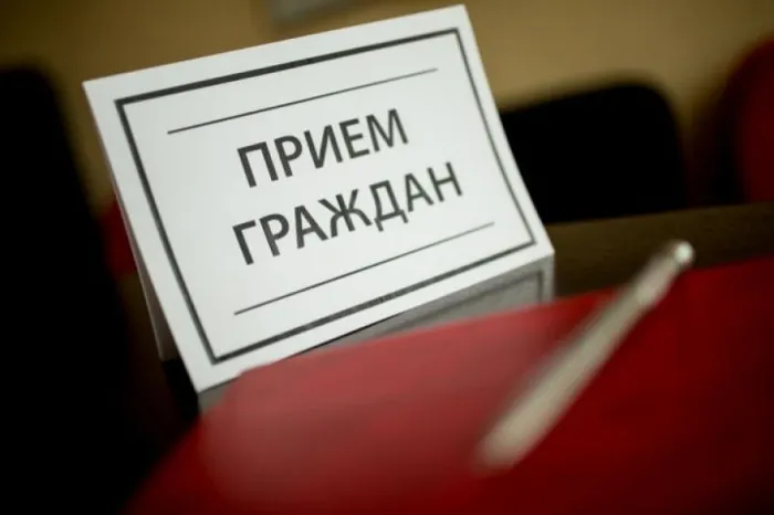 27 сентября в Брагине личный прием граждан проведет начальник управления по Гомельской области ГУСБ МВД Артем Мишенин