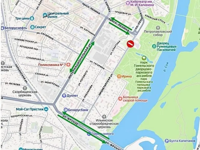 Движение по улице Пролетарской в Гомеле восстановлено
