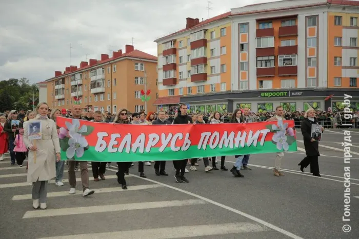 Самый светлый и любимый праздник: Мозырщина отмечает День Победы