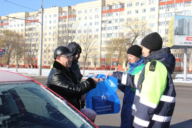 В Гомеле провели акцию «Жизнь - дороже шин!»