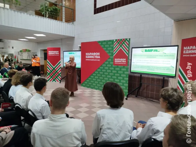 Моя жизнь - мой выбор! На базе Жлобинского металлургического колледжа прошла вторая «НЕскучная НЕлекция»
